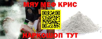 кокаин колумбия Бузулук