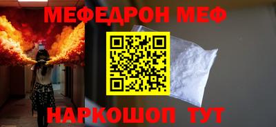 кокаин колумбия Бузулук