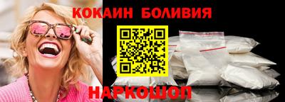 индика Ирбит