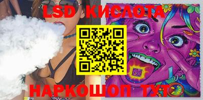 мефедрон мука Будённовск