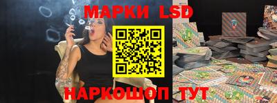 кокаин перу Бугуруслан