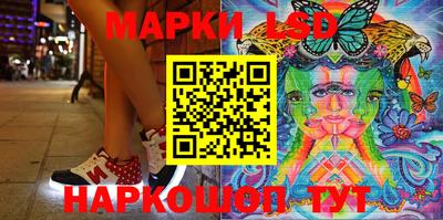 мефедрон мука Будённовск