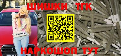спиды Изобильный