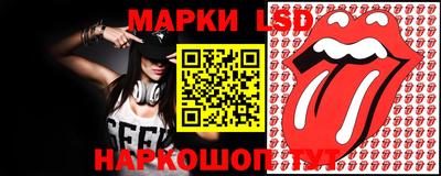 мефедрон мука Будённовск