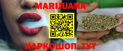 мефедрон мука Будённовск