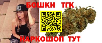 кокаин колумбия Бузулук