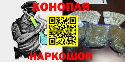 кокаин колумбия Бузулук