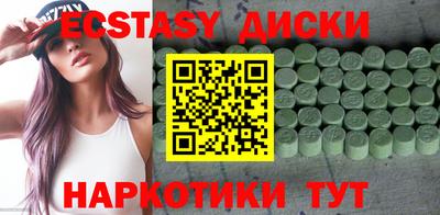 кокаин колумбия Бузулук