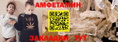 jwh Ипатово