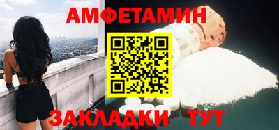 кокаин колумбия Бузулук