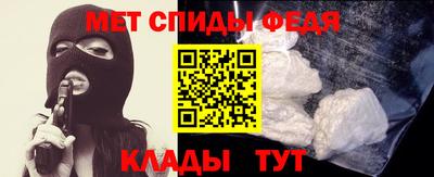 кокаин колумбия Бузулук