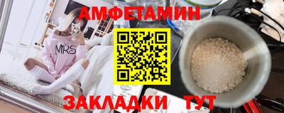 кокаин колумбия Бузулук