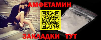 кокаин колумбия Бузулук