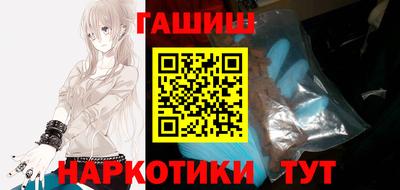 мефедрон мука Будённовск
