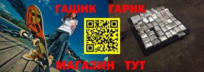 кокаин колумбия Бузулук