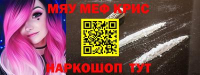 кокаин колумбия Бузулук