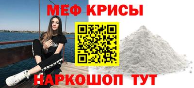 кокаин колумбия Бузулук